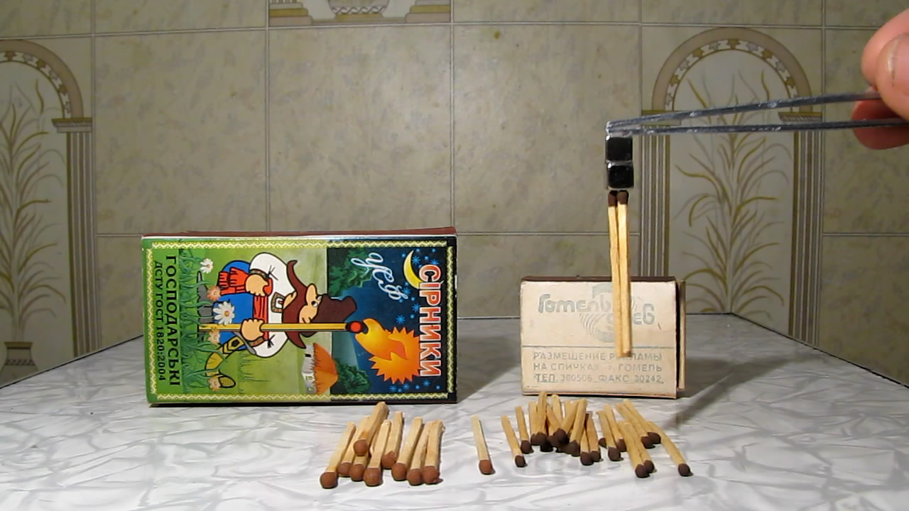  (  )   . Matches (new and old) and neodymium magnet