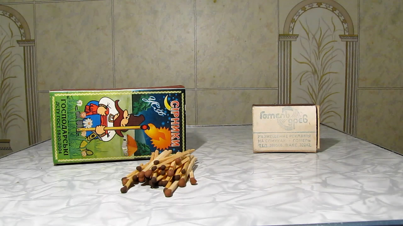  (  )   . Matches (new and old) and neodymium magnet