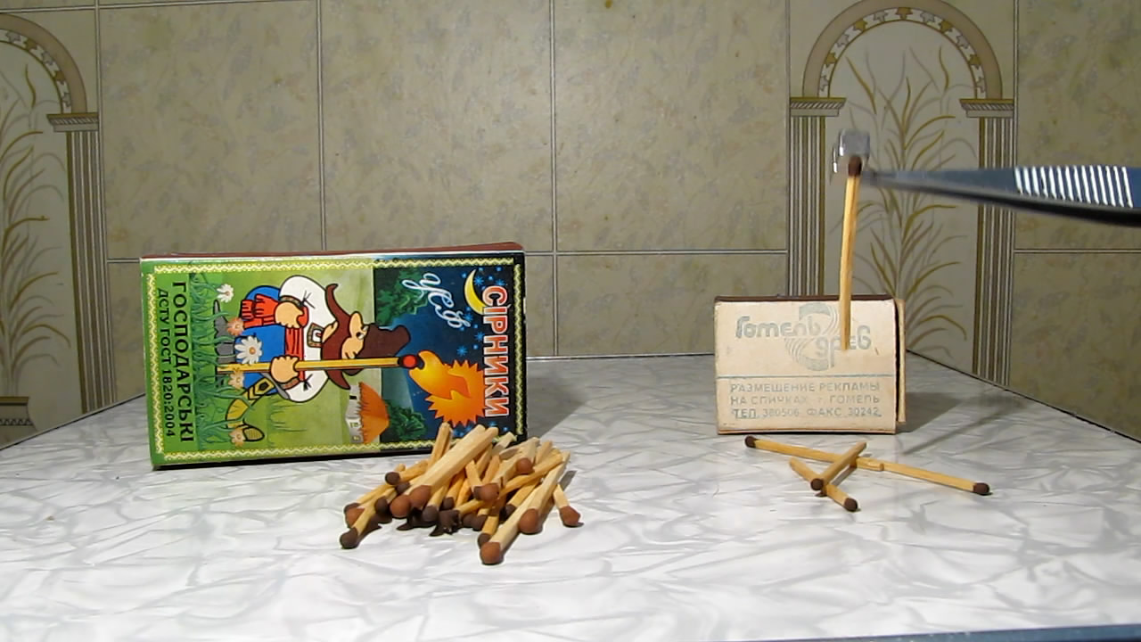  (  )   . Matches (new and old) and neodymium magnet
