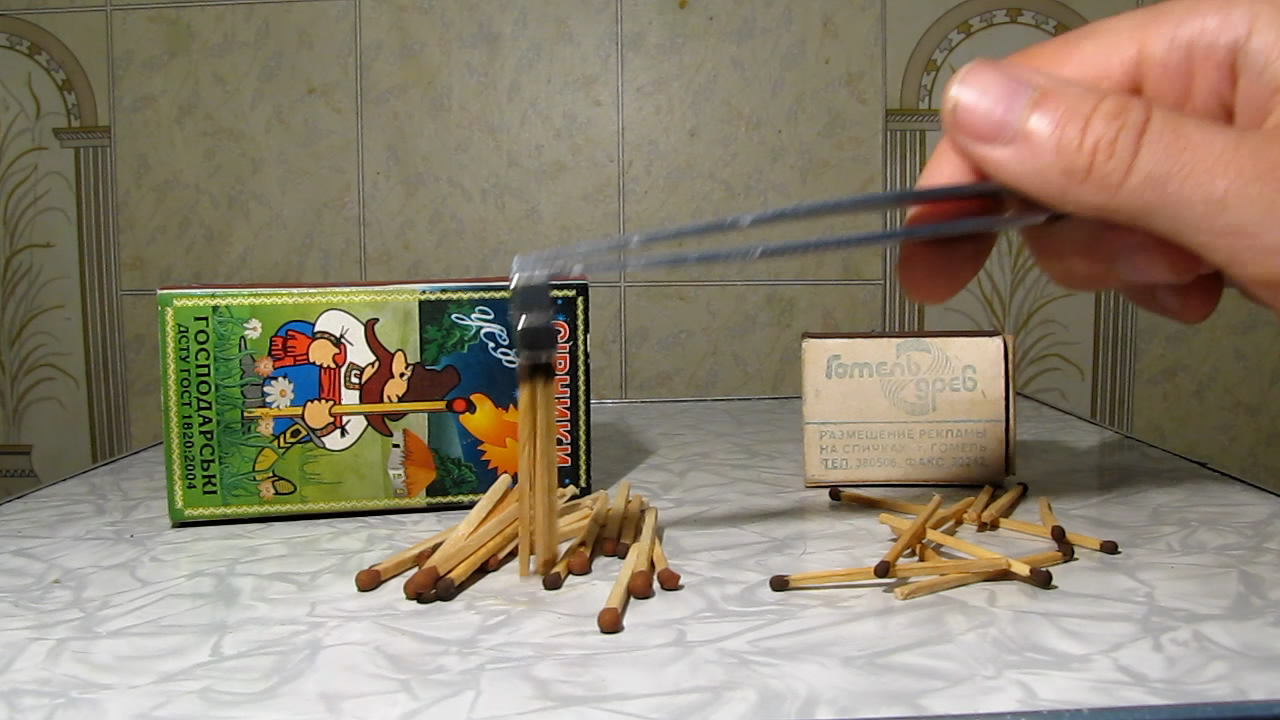  (  )   . Matches (new and old) and neodymium magnet