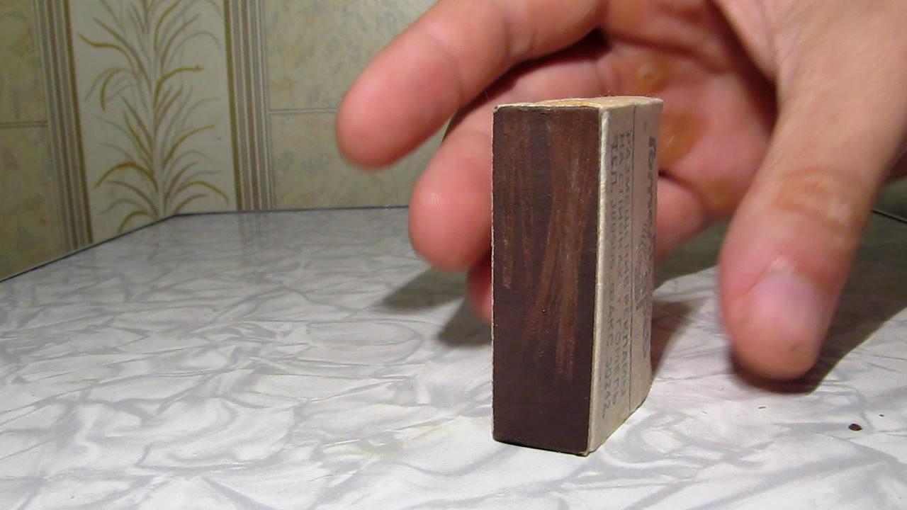    . Matches and neodymium magnet