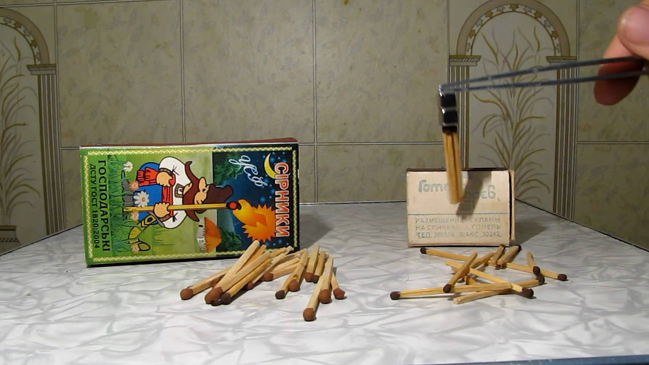  (  )   . Matches (new and old) and neodymium magnet