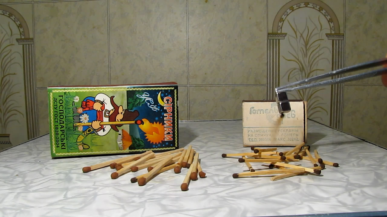  (  )   . Matches (new and old) and neodymium magnet
