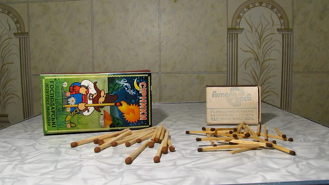  (  )   . Matches (new and old) and neodymium magnet