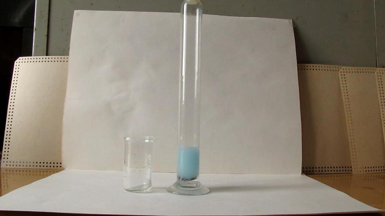    (II)  . Oxidation of Chromium Chloride (II) by Air