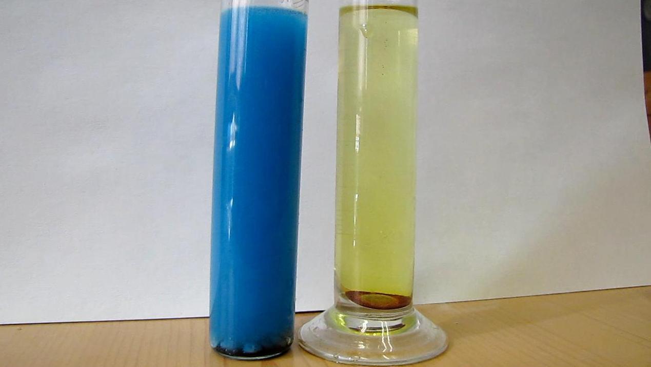 Восстановление ванадата аммония атомарным водородом / Reduction of Ammonium Vanadate by Nascent Hydrogen