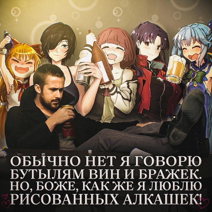 Anime-фэндомы-8016765.jpeg