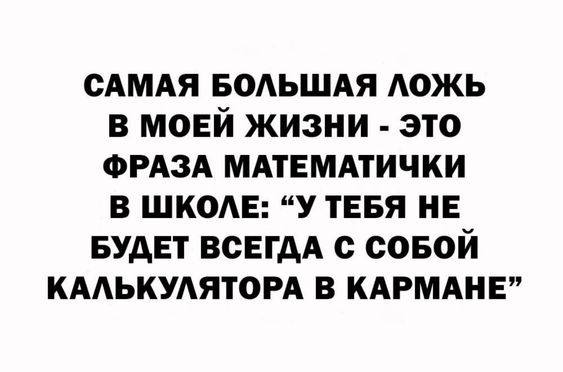 409994902_6504563429649455_425513328527240864_n.jpg