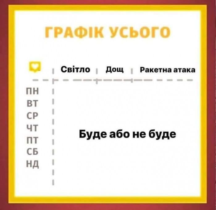 GThBN3qWsAAhf1o.jpeg