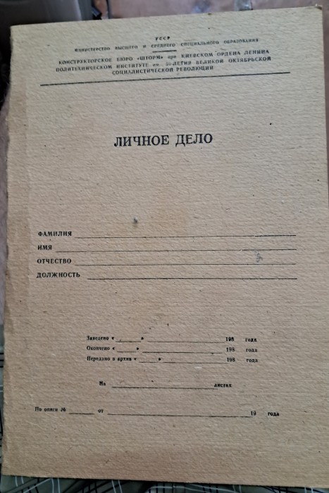 20240806_153008.jpg