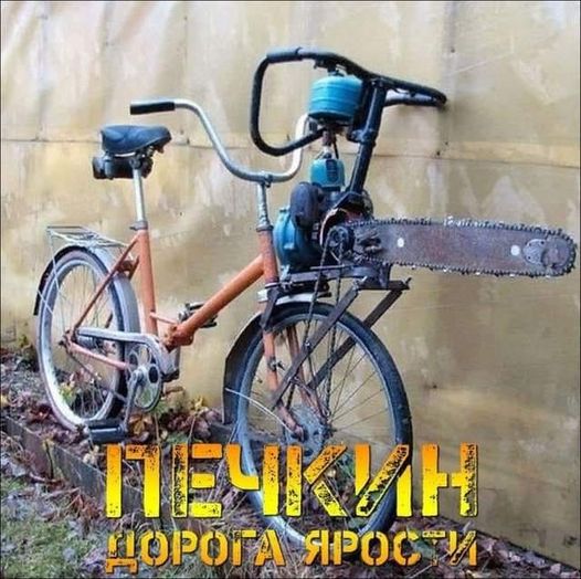 456866247_484412374549439_5610078704518902803_n.jpg