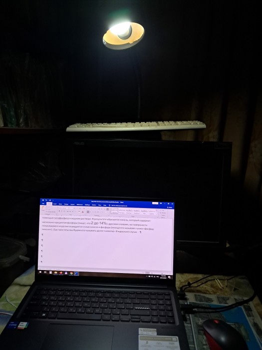20240831_195558.jpg