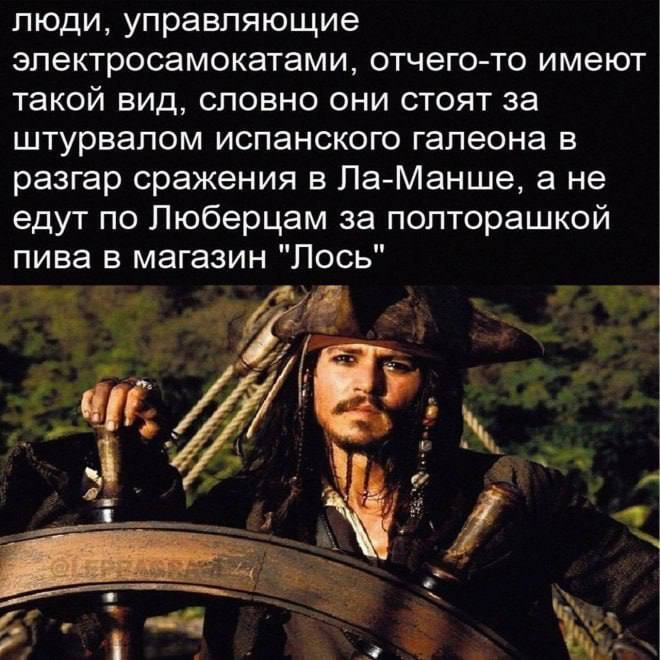 приколы-для-даунов-8579037.jpeg