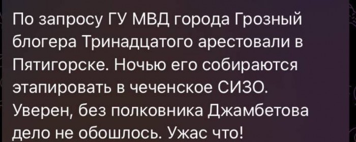 GZJHdnfXkAEPU_y.jpeg