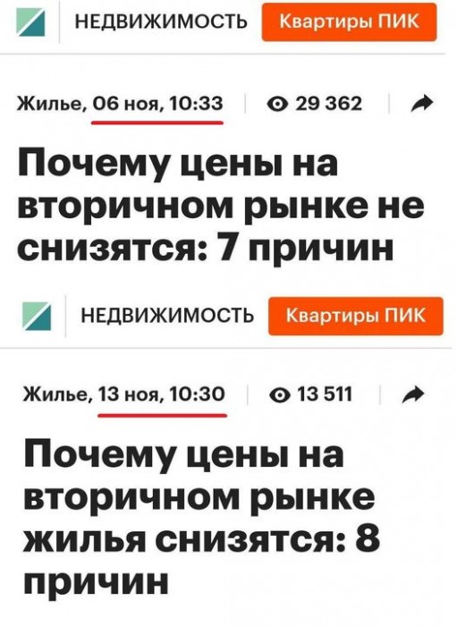 467399262_3129964393811408_2808835465198523069_n.jpg