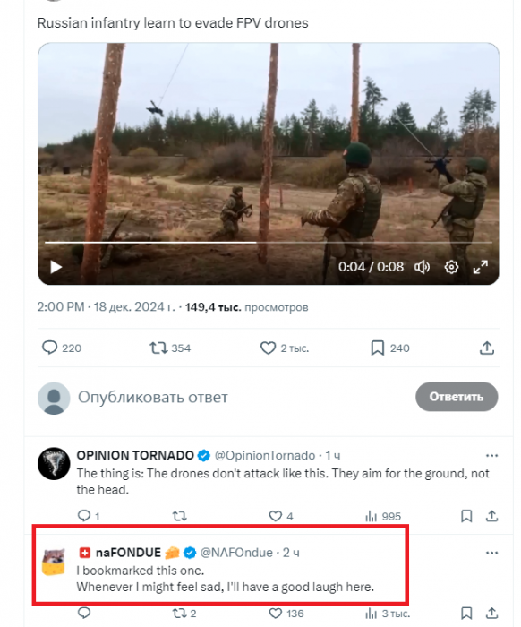 drone.png