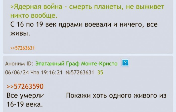 GfvOaRLXYAAxrV-~2.jpeg
