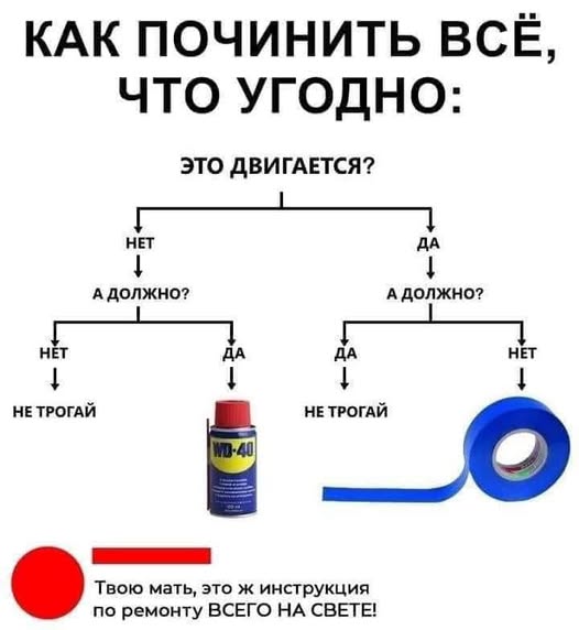 472897187_2499529313576702_8199049200920520445_n.jpg