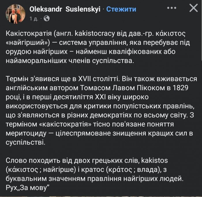 Gi2euEeWEAAbciw.jpeg