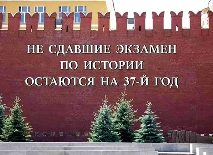475493014_9451614801517490_5400442431713394969_n.jpg