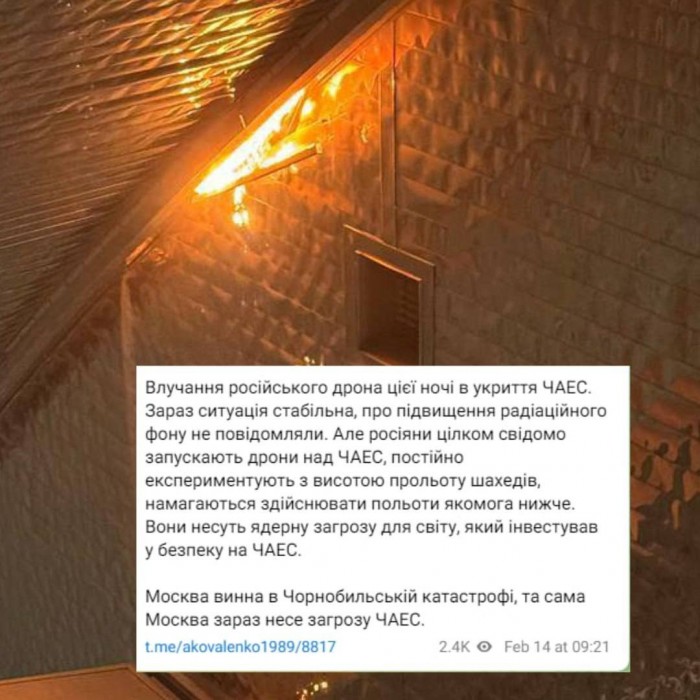 Gju0MvYWsAA0QKA.jpeg