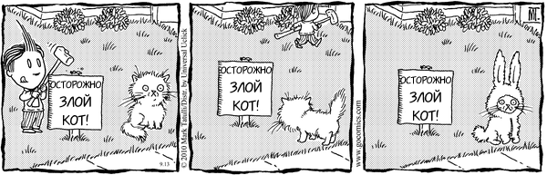 lio100913.png