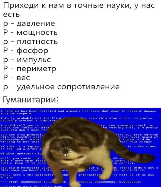 485360443_1040674961427309_7973292956714062002_n.jpg