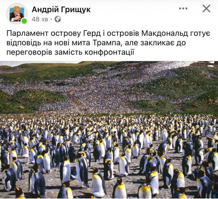GnmsaERXgAA1E98.png