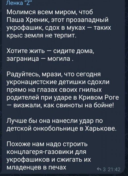 GntrlOsWkAA_tgC.jpeg
