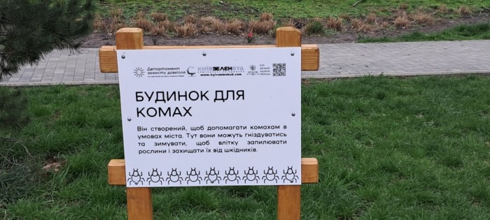 20250406_100721.jpg