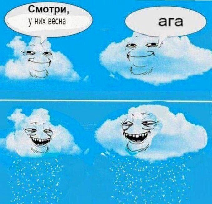 погода-снег-весна-8866371.jpeg