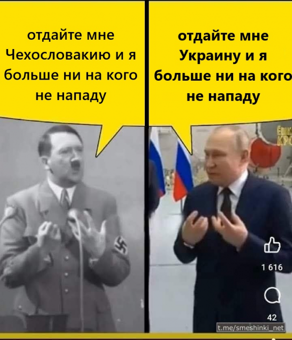 GoazXr7W8AAluut.png