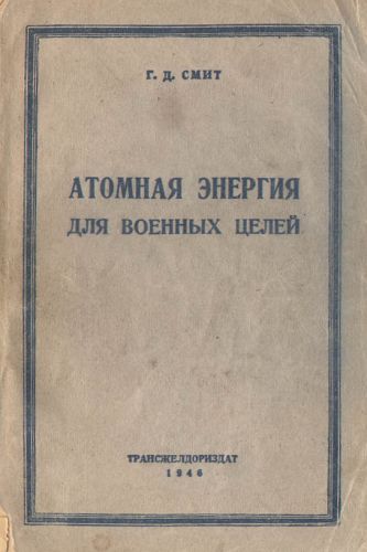 Cover.jpg