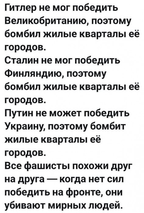GpySkLHXUAAtD-G.jpeg