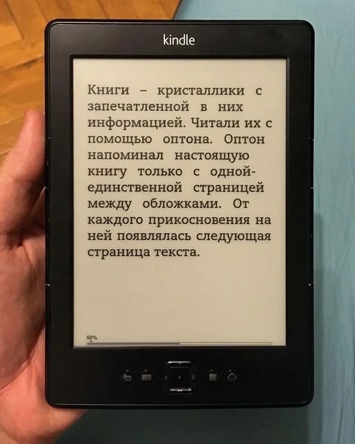 494153162_1242337094566819_2703776831946379629_n.jpg