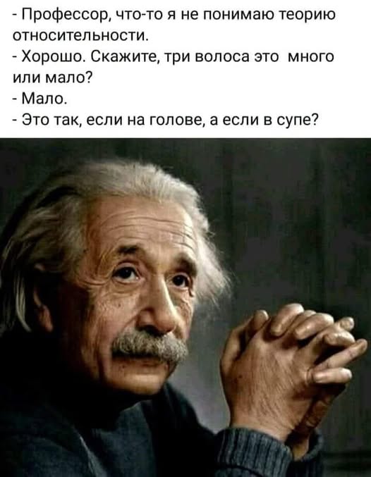 494147761_1255379109921312_3739957999807438394_n.jpg