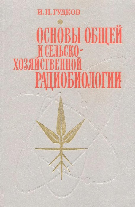 cover_0001.jpg