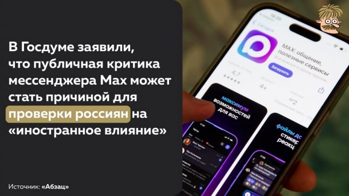 535036725_10237762440068639_2389595697059056946_n.jpg