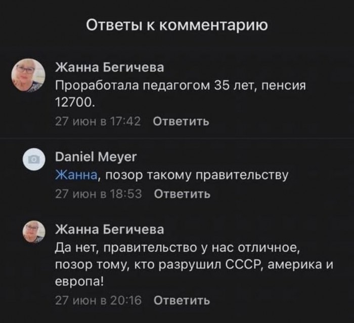 GzBABg6WIAA0w11.jpeg