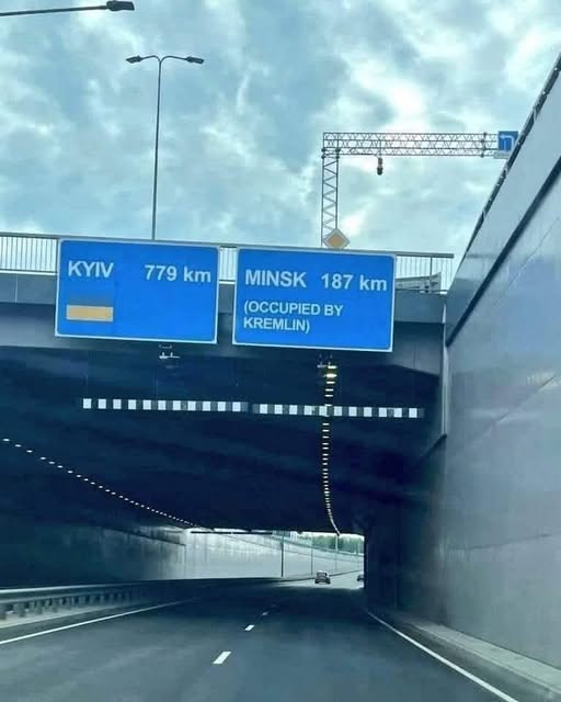 Вильнюс.jpg
