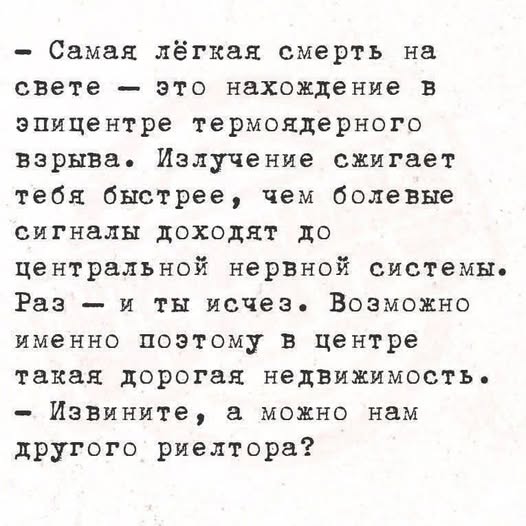 540394165_10237937048633744_8942985692347671379_n.jpg