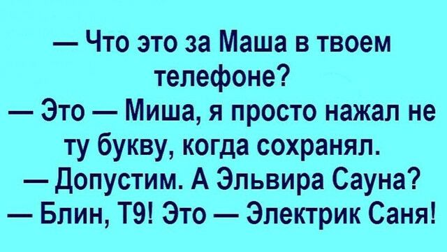 stalker-other--S-T-A-L-K-E-R-фэндомы-5623955.png