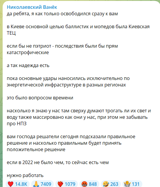 G23xp-JWAAA2i9p.png