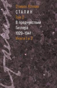 cover2.jpg