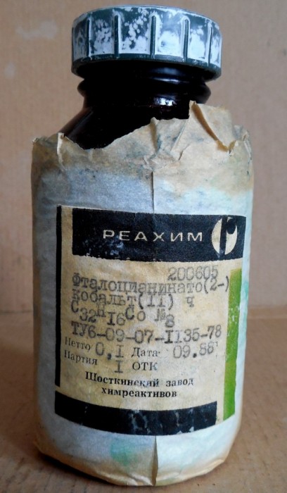 DSCN0210  PcCo (1).jpg