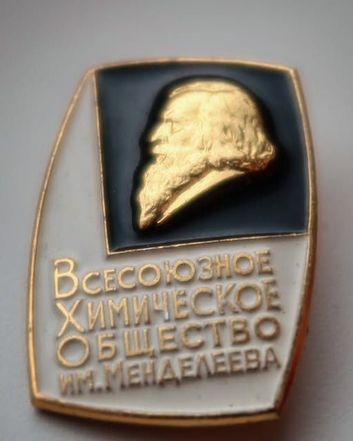 Значок.jpg