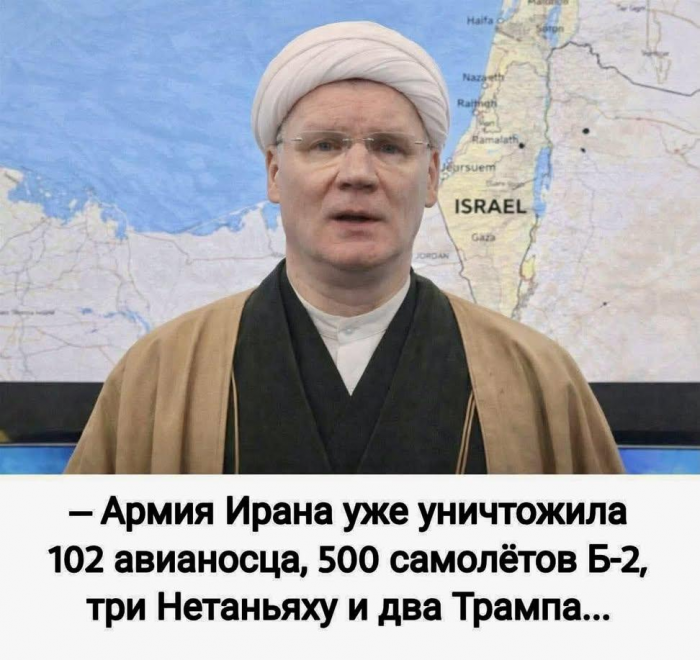 политика-Конашенков-ахуительные-истории-9283969.png