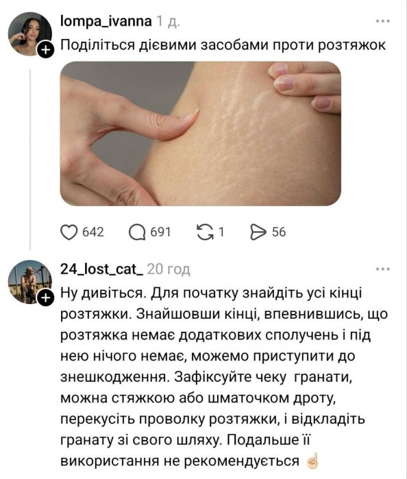 HFTJtS7aMAAz1e8.jpeg