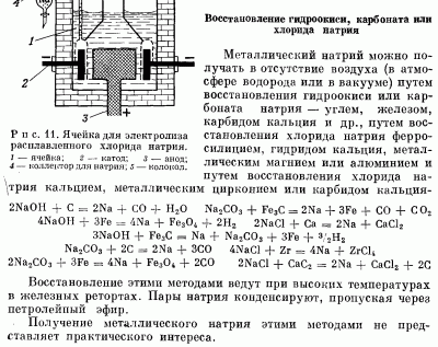 p0036-sel.gif