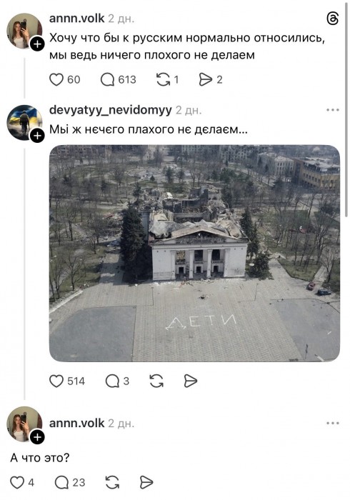 HGGdb5SW0AAMQox.jpeg